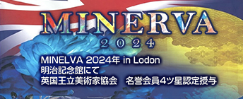 2024_minelva